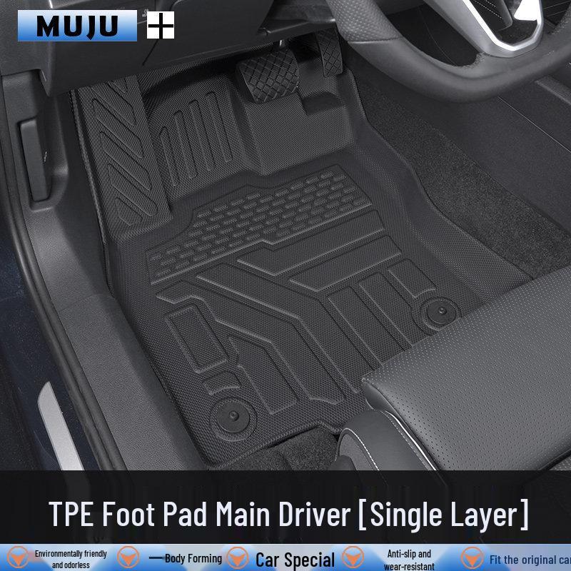 Changan Uni-K Full Coverage Floor Mats - TPE, 25 Models, Accessories & Modification Parts for Cars Driver Pebble Pattern TPE Mats