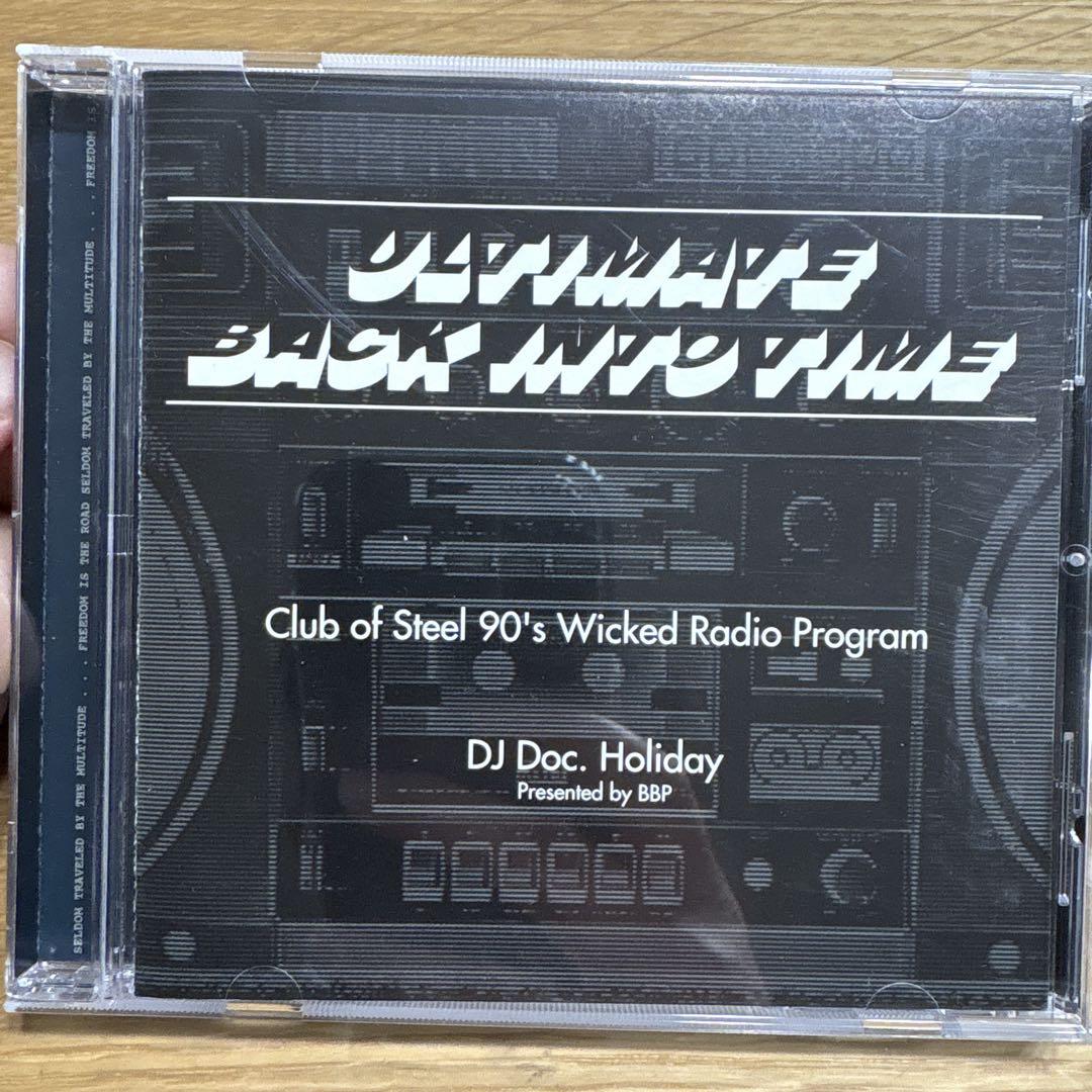 

[USED] CD DJ Doc. Holiday Club of Steel 90 s