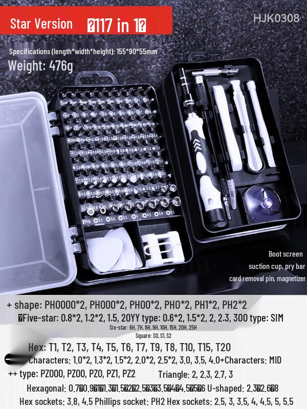 Ally 117-in-1 Professional Screwdriver Set