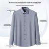 Shanshan Men's Wool Blend Brushed Wrinkle-Free Long Sleeve Shirt