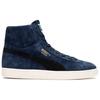 NOAH x PUMA Suede Classic Mid top Scarpe da Skateboard Unisex Blu Bianco Nero 398315-01