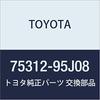 TOYOTA Genuine Parts Radiator Grill Emblem NO.2 Hiace/Regius Ace Part Number 75312-95J08