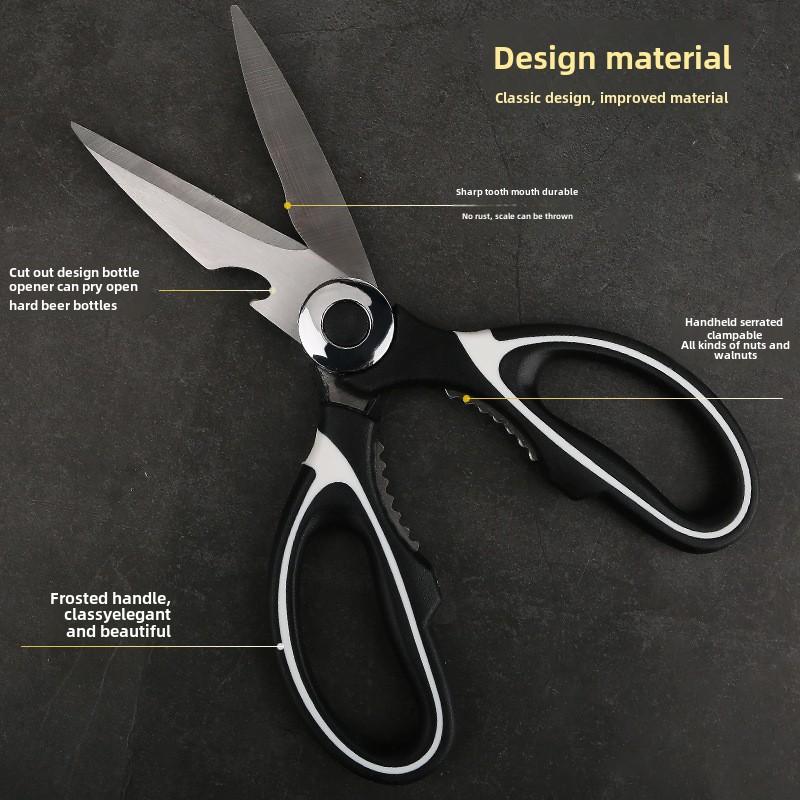 Thickened Kitchen Scissors Strong Chicken Bone Scissors Household Multi-Functional Food Scissors Sharp and Durable KTY