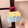 Toilet Bag - Hand-held Portable Storage Cartoon-shaped Storage Bag for Cosmetics Cute House-style Makeup Bag