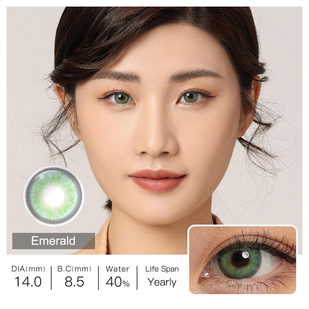 

Косметические цветные контактные линзы 0 зелёный