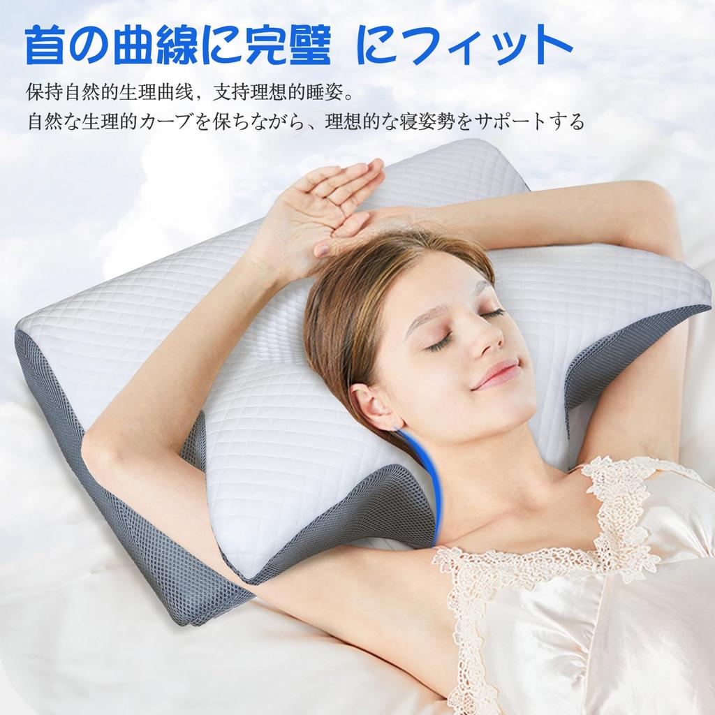 LumiGloW Memory Foam Pillow, Relieves Neck Pain, Relieves Shoulder Pain, Relieves Straight Neck, and More Restful Sleep with a Hollow Concave 3D