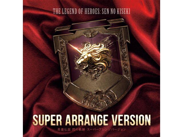 

[CD] LEGEND OF HEROES Trails of Cold Steel SUPER ARRANGE VERSION NW-10103290 NEW