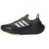 Ultraboost Light Olive Green IF6530