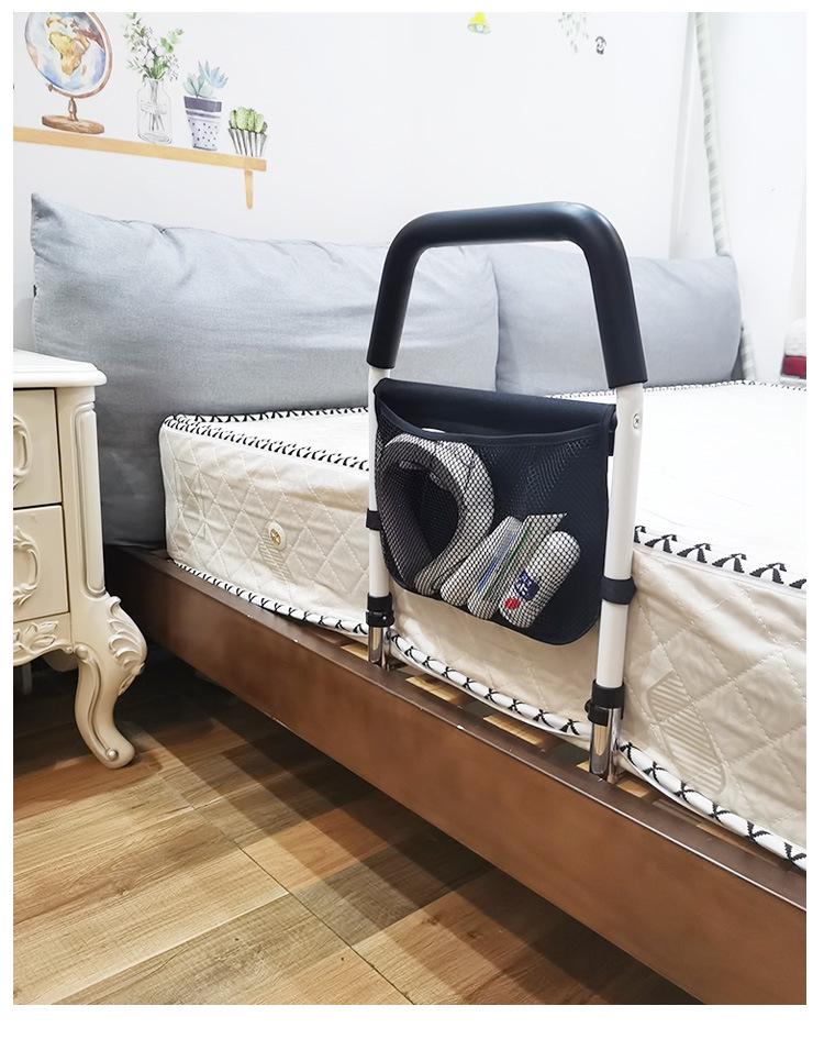 Elderly Anti-Fall Bedside Assist Handrail - Universal No-Punch Support Frame