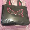 [USED] ATEEZ Mito Pouch