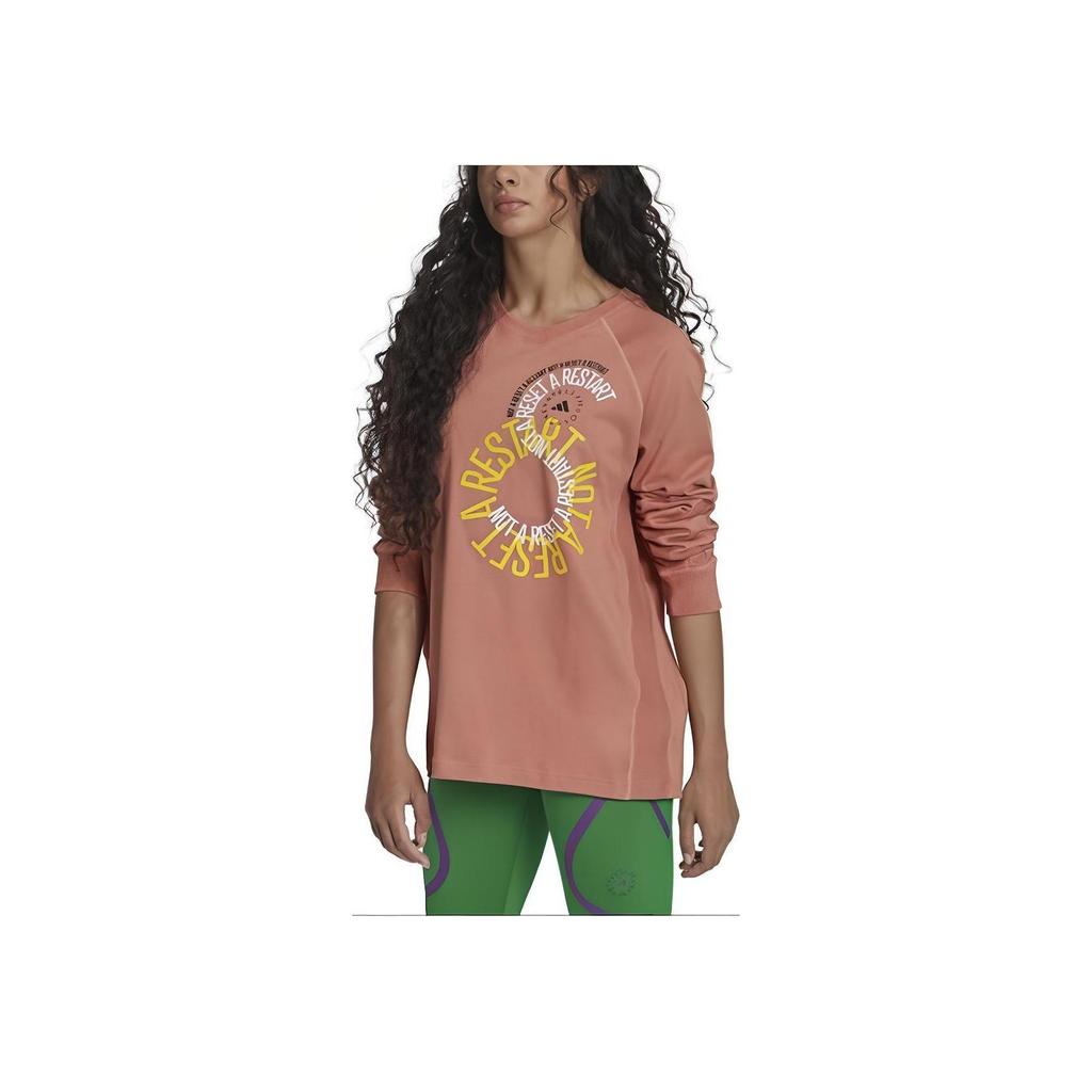 adidas Felpa Girocollo con Lettera Stampata Unisex Top Marrone IB5895
