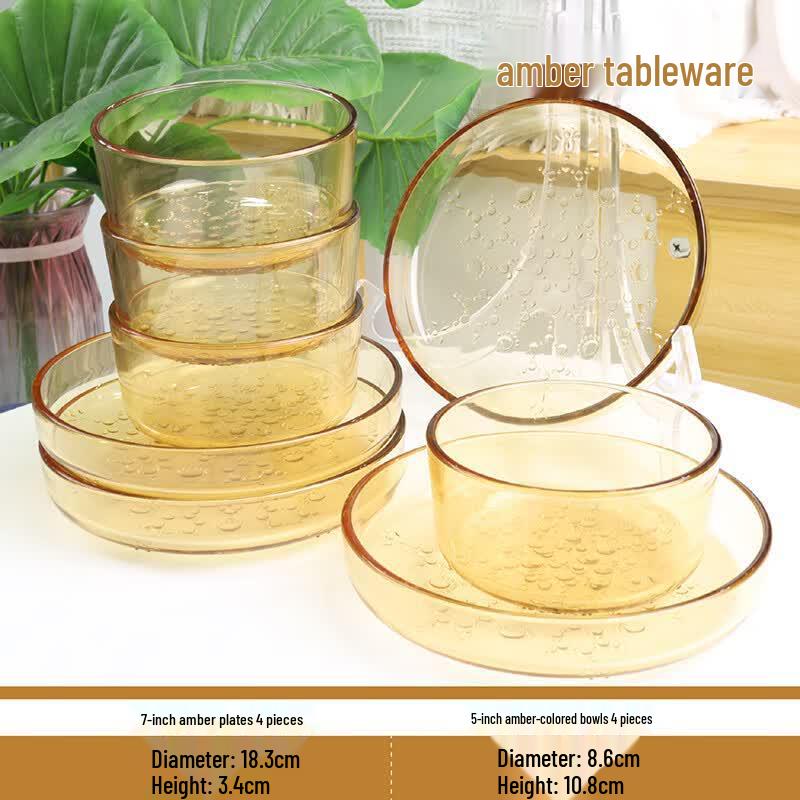 Shanzhongshan Snowflake Amber 8-Piece Dinnerware Set
