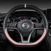 Coprivolante per Auto Per Nissan X-Trail Qashqai March Serena Micra Kicks 2017- Altima Teana Accessori Auto