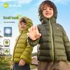 Dudu Family Kids Lightweight Winter Down Jacket