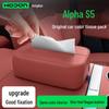 Jihu Alpha S5 Auto-Taschentuchbox Sitz-Hänge-Spender-Set