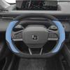 Changan Steering Wheel Cover for Yida UniK, Yidong 2nd & 3rd Gen, CS55Plus - Alcantara Material