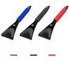 Portable Car Ice Scraper Snow Shovel Ice Removal Window Windshield Cleaning Tools Snow Winter Accessories