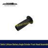 LiXi Brushless Lithium Battery Angle Grinder Head Assembly 07319