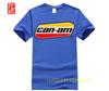 Can Am Black T Shirt Men Men Cotton Bodybuilding Tshirt High Quality Students Mens T Shirt Brp Tee