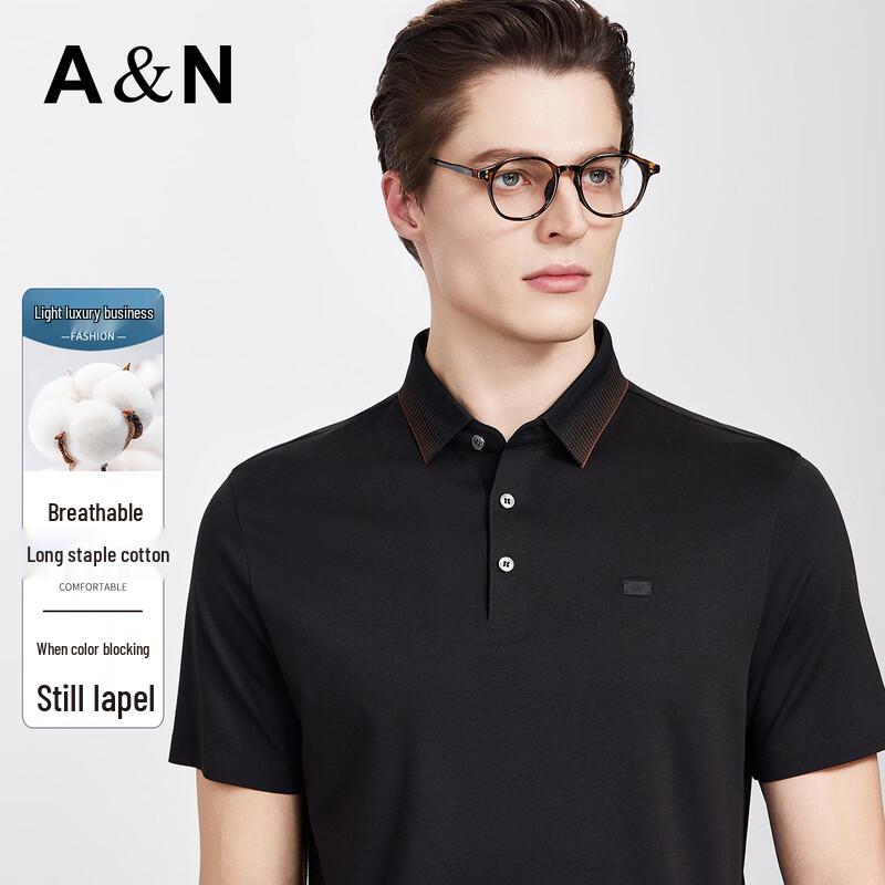 Antonio Men s Business Casual Polo Tee with Cotton & Modal Blend 54