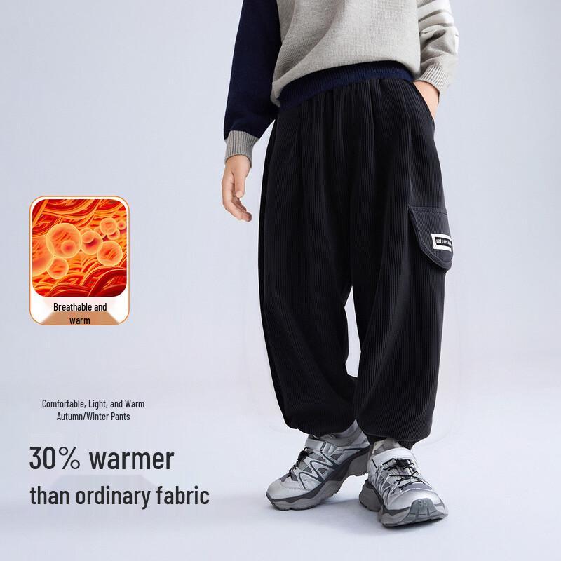 ASK JUNIOR Boys  Knit Casual Sport Pants 170