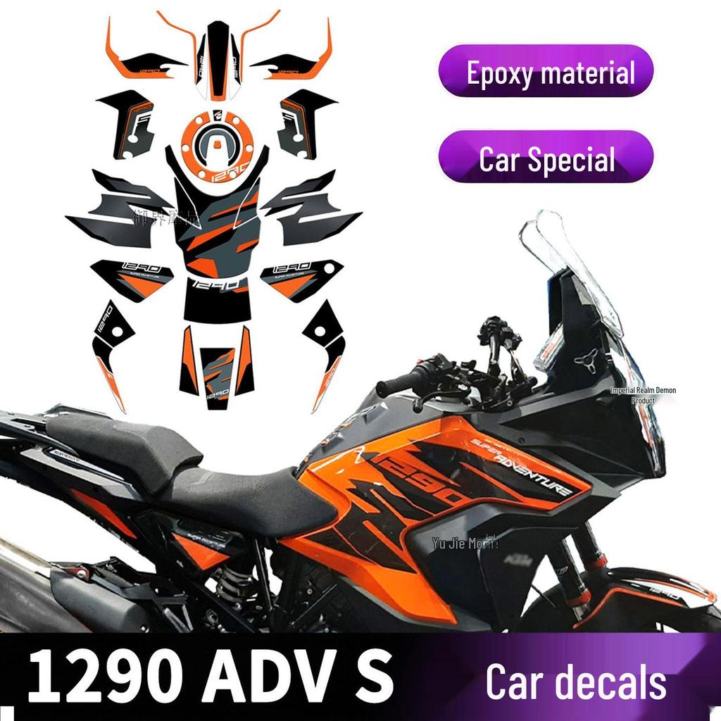 3D Resin Protective Fuel Tank Decal for 1290 ADV-S Motorcycle