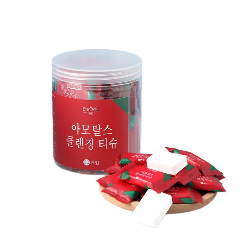 Etravel Disposable Compressed Facial Towel