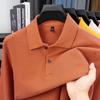 Long Sleeve Polo Men's Business Breathable Loose Fit