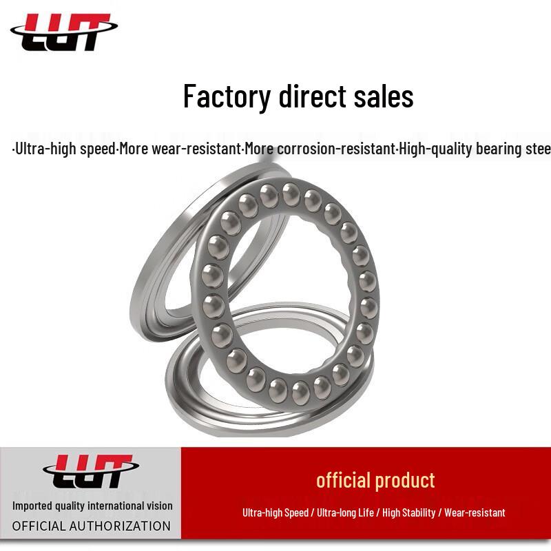 LUT Thrust Ball Bearing