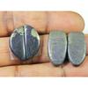 Natural Appach Gold Pyrite 2 Matching Pair Fancy Cabochon Gemstone 21-21MM SK-2138
