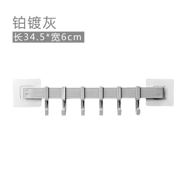 Kitchen Hook Rack No Punching Rod Hanger Strong Viscose Bathroom Wall Wall Hook Towel Rack