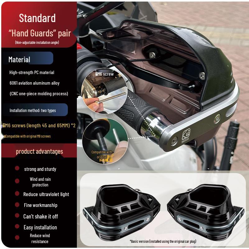 UY125 Электрический скутер Комплект дождезащитных щитков для рук