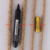 Industrial Jute Rope