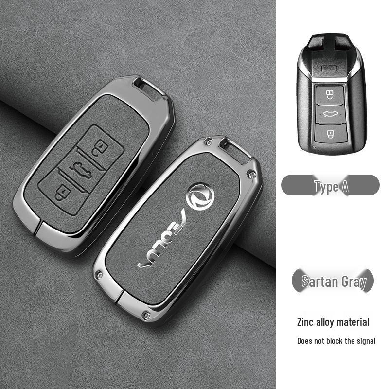 High-End Shell Buckle for Dongfeng Fengguang 580S/560, 330S/360/370, Ix5, and Aeolus AX7