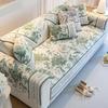Jacquard Retro Sofa Slipcover, Non-slip Sofa Cover, Couch Cover Four Seasons Universal Furniture Protector for Bedroom Office Living Room Home Decor