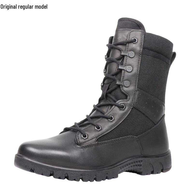 Union Messenger Men s Outdoor Tactical Boots 35