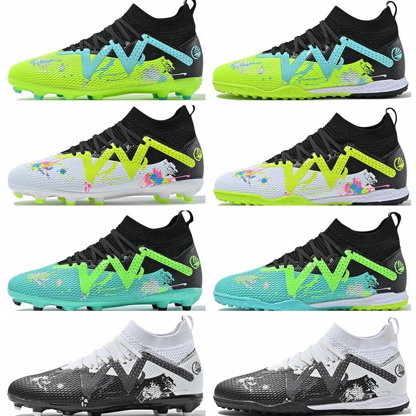 Football Shoes Men's and Women's High Top Shredded Nails Youth Sports TF Training Football Shoes