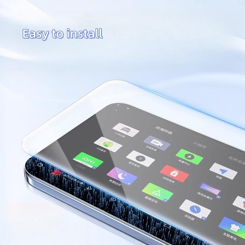 For BYD SONG PLUS DMi EV 2024 2025 Interior Accessories GPS Navigation Screen Tempered glass protective film Anti-scratch Film