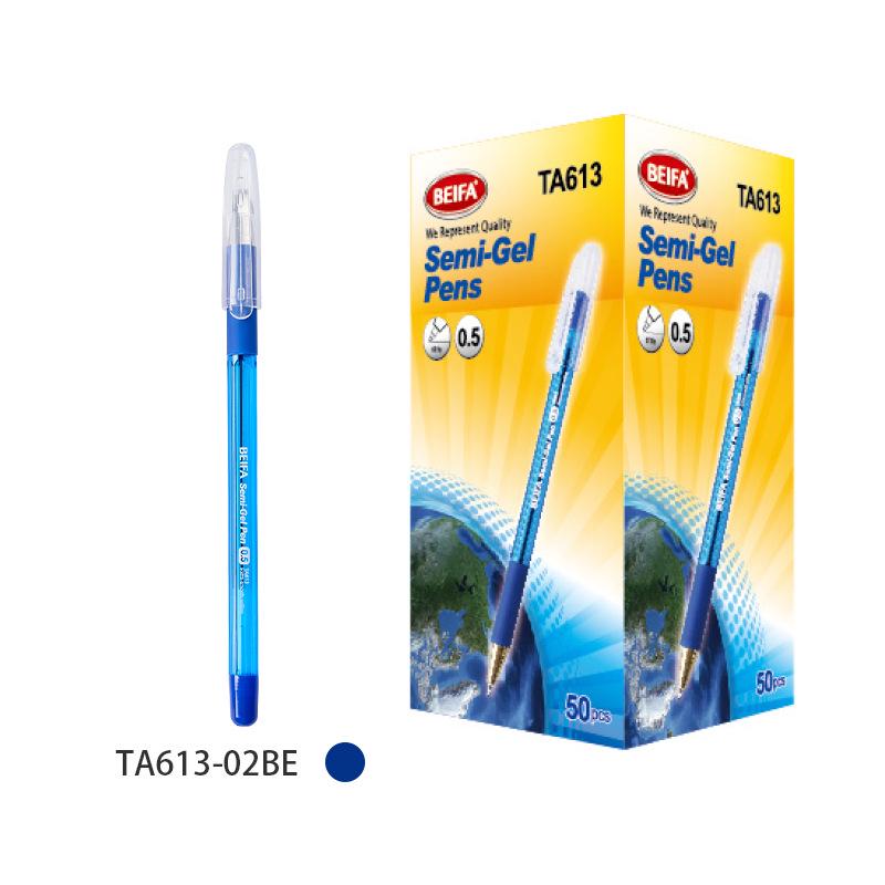 0.5mm Quick-Dry Capped Gel Pen - Smooth Writing for Office and Study