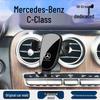 Handyhalterung & Lüftungsschlitz-Autohalterung für Mercedes-Benz C-Klasse 2008-2023 (C260L, C200L)