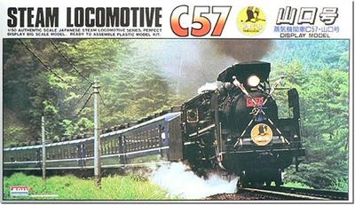 Micro Ace Steam Locomotive C57 Yamaguchi Plastic Model 1/50