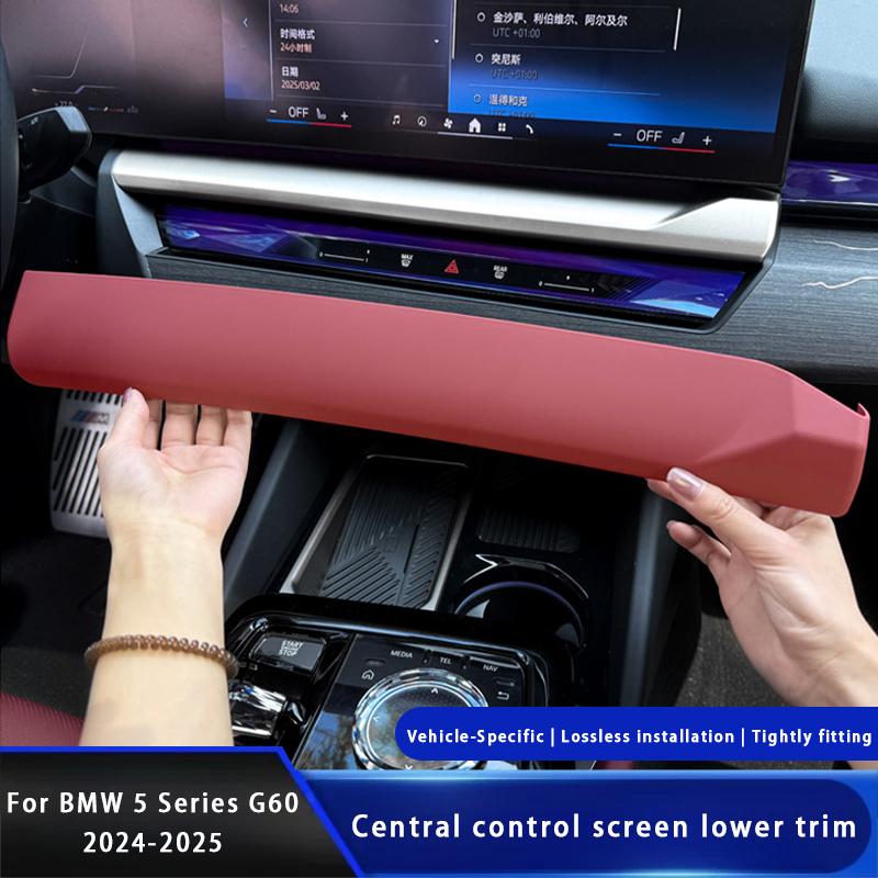 ABS Carbon Fiber Car Center Control Navigation Screen Lower Trim Strip Decorative Panel Cover For BMW 5 Series G60 2024-2025
