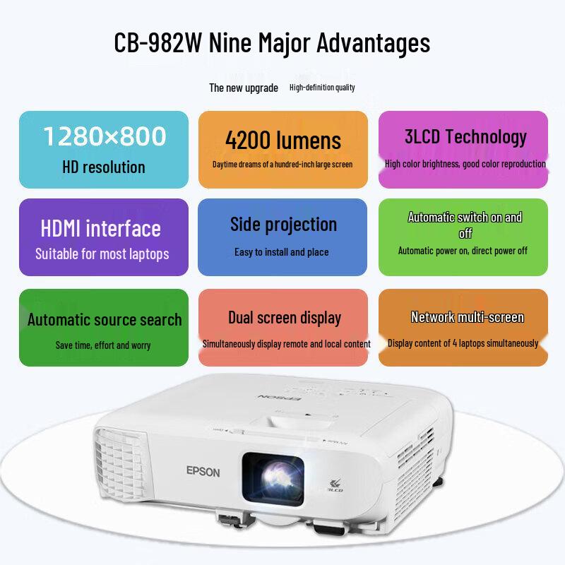 

Epson CB-982W Office Projector (CN version)