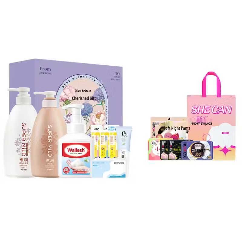 Fressy Volumizing Oil Control Shampoo Gift Pack