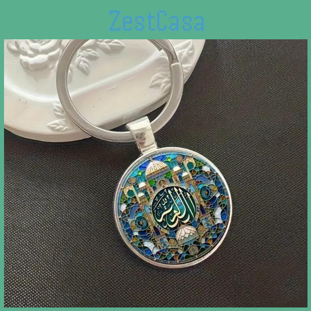 Palace Motif Keyring Zinc Alloy Elegant Accessory For Special Occasions