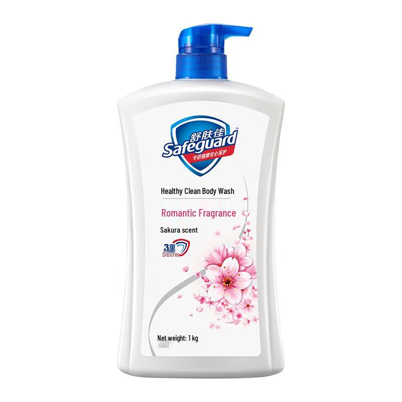 Safeguard Health Purifying Cherry Blossom Scent Shower Gel 1kg