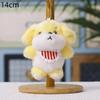 1Pcs Cute Dog Plush Doll Keychain Kawaii Stuffed Puppy Bag Charm Soft Backpack Pendant Keyring Collectible Gift For Girls Women