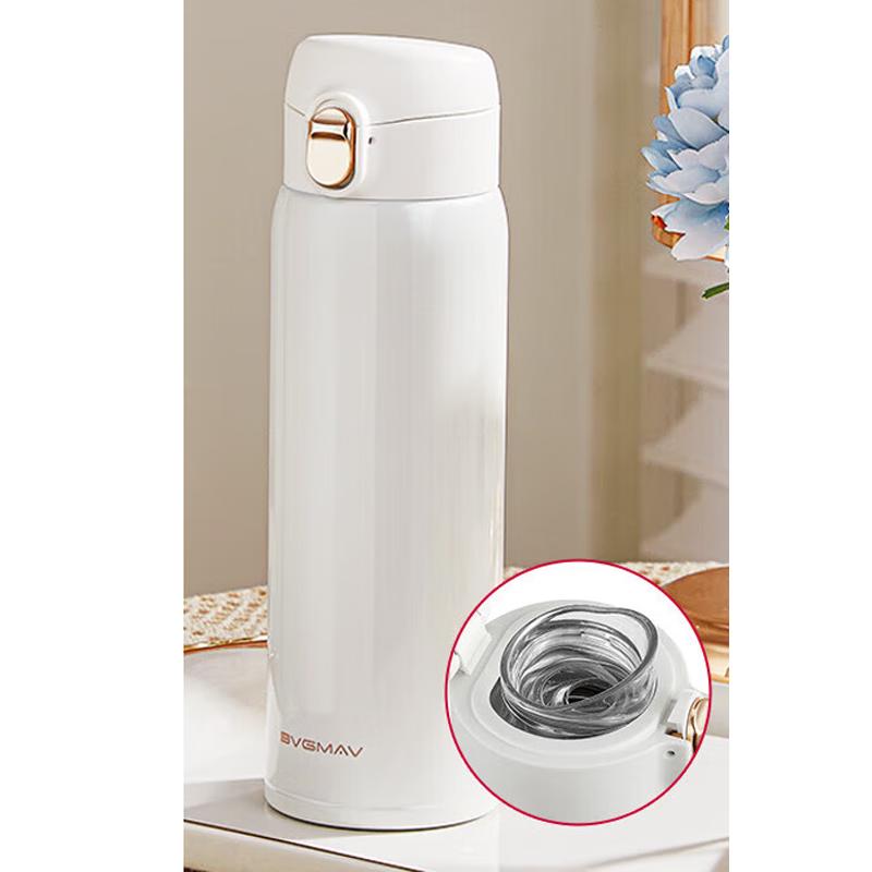 BVGMAV 480ML Pop-up Lid Stainless Steel Thermos Bottle