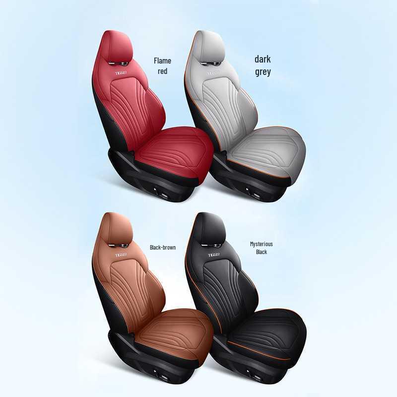 Breathable Perforated Leather Seat Cover for 2023-2026 Chery Tiggo 7 PLUS