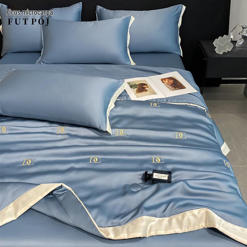 Full Embroidery Washed Ice Silk Summer Quilt